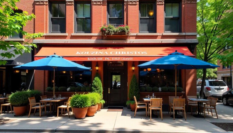 Kouzina Christos – Chicago, Illinois