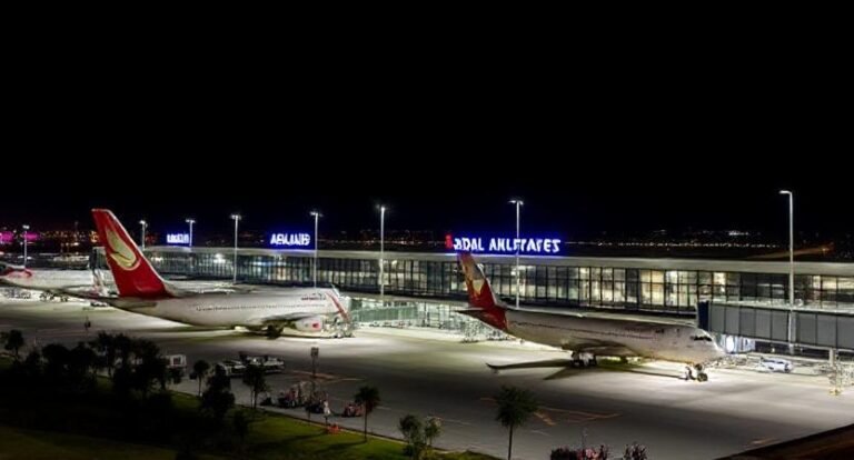 Adelaide Airport (ADL)