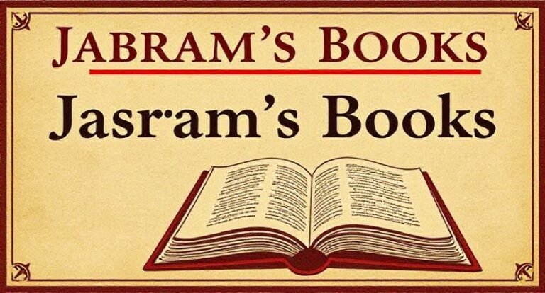 Aaron’s Books (Lititz)