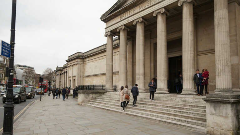 British Museum – London